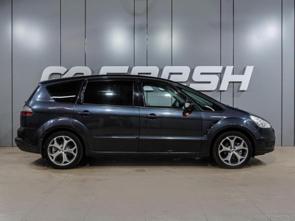 Ford S-MAX I с пробегом 2007 года, цена 689 000 рублей, 258748 км, минивэн, Автокод Объявления