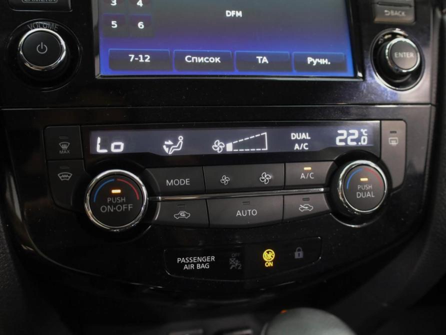 Nissan Qashqai II Ростов-на-Дону  - изображение 15