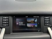 Land Rover Discovery Sport I Екатеринбург  - изображение 54