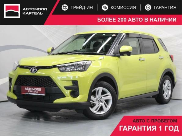Toyota Raize I с пробегом 2021 года, цена 1 579 000 рублей, 41865 км, внедорожник, Автокод Объявления
