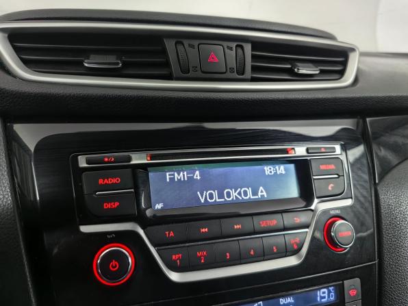 Nissan Qashqai II с пробегом 2014 года, цена 919 000 рублей, 181370 км, внедорожник, Автокод Объявления