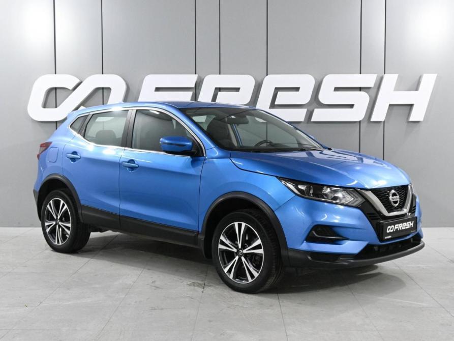 Nissan Qashqai II Рестайлинг Ростов-на-Дону  - изображение 1