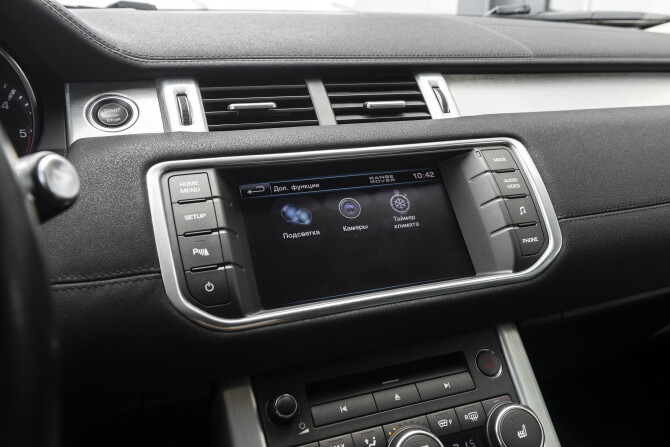 Land Rover Range Rover Evoque I с пробегом 2012 года, цена 2 090 000 рублей, 143042 км, внедорожник, Автокод Объявления
