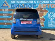 Honda N-One I Набережные Челны  - изображение 28