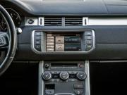 Land Rover Range Rover Evoque I Волгоград  - изображение 62