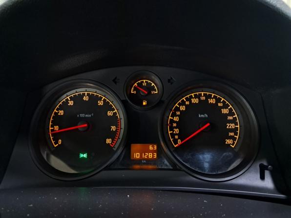 Opel Astra H Рестайлинг с пробегом 2008 года, цена 440 000 рублей, 101282 км, седан, Автокод Объявления