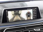 BMW 7 серии VI (G11/G12) Рестайлинг Москва  - изображение 58