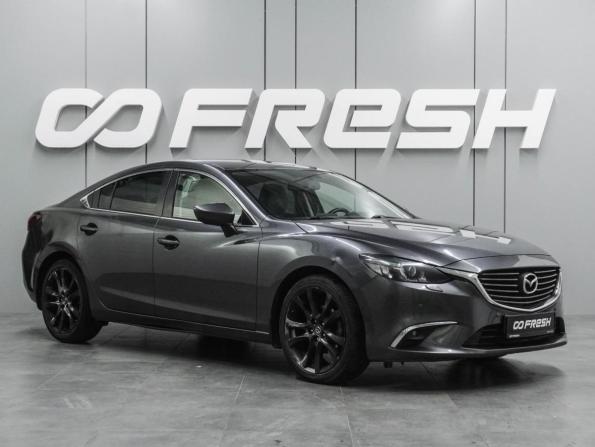 Mazda 6 III (GJ) Рестайлинг с пробегом 2016 года, цена 1 842 000 рублей, 91700 км, седан, Автокод Объявления