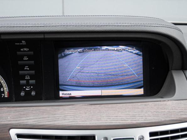 Mercedes-Benz S-Класс V (W221) с пробегом 2008 года, цена 1 470 000 рублей, 196962 км, седан, Автокод Объявления