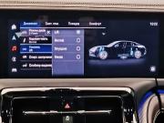 Porsche Panamera III Москва  - изображение 81