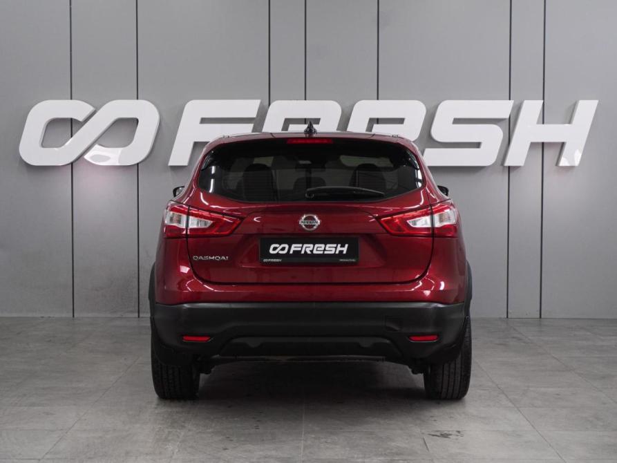 Nissan Qashqai II Воронеж  - изображение 4