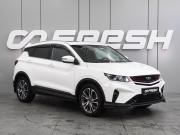 Belgee X50 Воронеж  - изображение 20