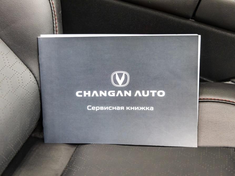Changan CS35 Plus I Рестайлинг Волгоград  - изображение 39
