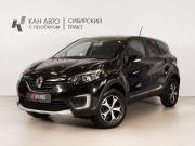 Renault Kaptur I Рестайлинг Казань  - изображение 9