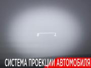 Mercedes-Benz S-Класс AMG IV (W223) Москва  - изображение 61