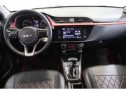 Kia Rio IV Рестайлинг Коломна  - изображение 28