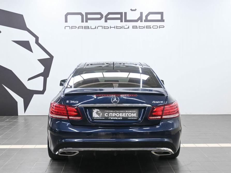 Mercedes-Benz E-Класс IV (W212 S212 C207) Рестайлинг Ростов-на-Дону  - изображение 5