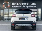 Renault Kaptur I Волгоград  - изображение 12