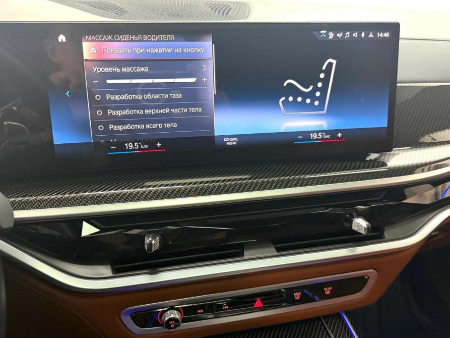 BMW X7 I (G07) Рестайлинг Красноярск  - изображение 20