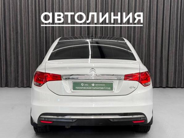 Citroen C4 II с пробегом 2013 года, цена 640 000 рублей, 128987 км, седан, Автокод Объявления