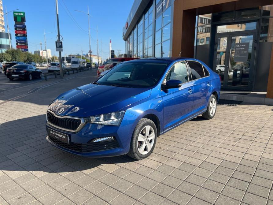 Skoda Rapid II Краснодар  - изображение 1