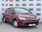 Citroen C4 I Санкт-Петербург  - изображение 14