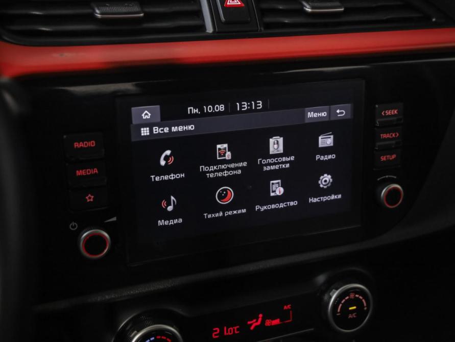 Kia Rio IV Рестайлинг Санкт-Петербург  - изображение 13