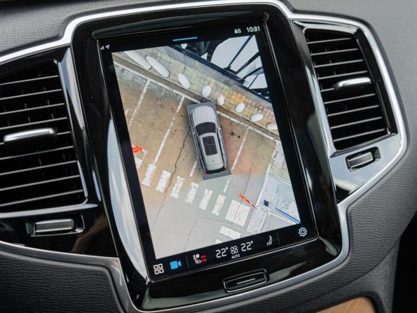 Volvo XC90 II Рестайлинг 1 с пробегом 2023 года, цена 7 979 000 рублей, 12929 км, внедорожник, Автокод Объявления