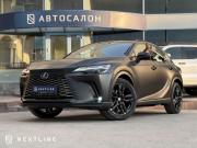 Lexus RX V Самара  - изображение 39