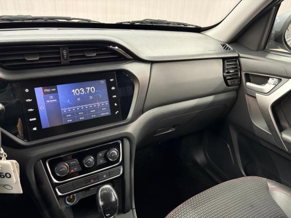 Chery Tiggo 3 I с пробегом 2018 года, цена 1 037 000 рублей, 47054 км, внедорожник, Автокод Объявления