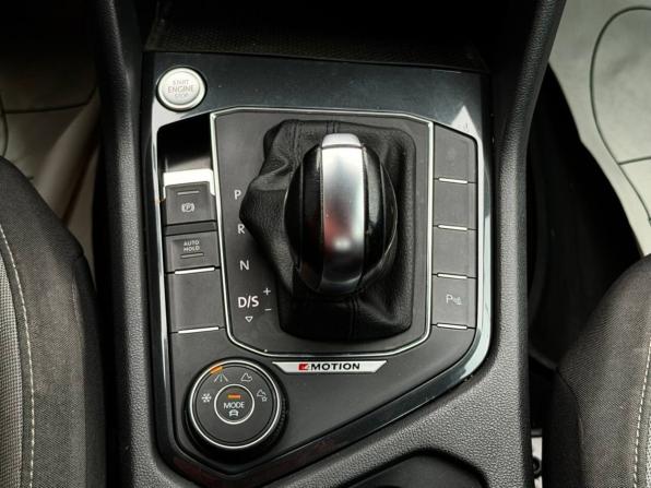 Volkswagen Tiguan II с пробегом 2020 года, цена 2 611 500 рублей, 51188 км, внедорожник, Автокод Объявления