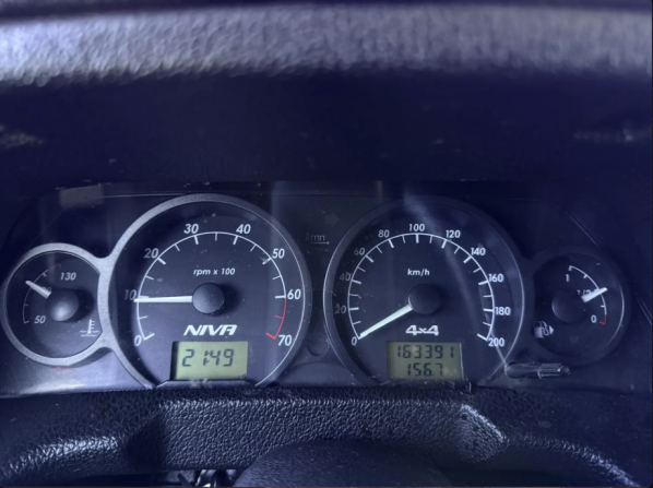 Lada (ВАЗ) 2121 (4x4) I Рестайлинг с пробегом 2018 года, цена 650 000 рублей, 163391 км, внедорожник, Автокод Объявления