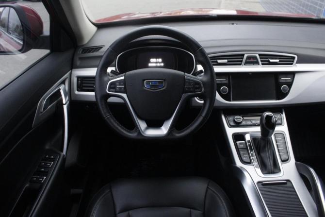 Geely Atlas I с пробегом 2018 года, цена 1 695 000 рублей, 75530 км, внедорожник, Автокод Объявления