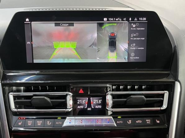 BMW 8 серии II (G14/G15/G16) с пробегом 2019 года, цена 7 352 700 рублей, 15842 км, кабриолет, Автокод Объявления