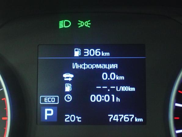 Kia Sportage IV Рестайлинг с пробегом 2019 года, цена 2 259 000 рублей, 74760 км, внедорожник, Автокод Объявления