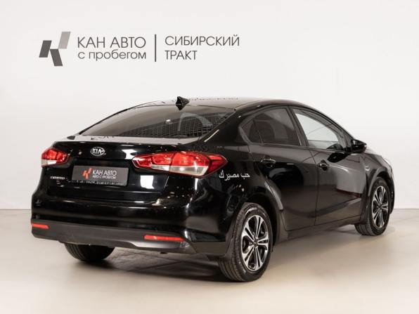 Kia Cerato III Рестайлинг (Classic) с пробегом 2017 года, цена 1 250 000 рублей, 168469 км, седан, Автокод Объявления