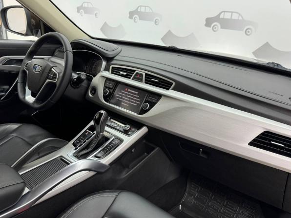 Geely Atlas I с пробегом 2019 года, цена 1 595 000 рублей, 77581 км, внедорожник, Автокод Объявления