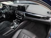BMW 5 серии VII (G30/G31/G38) Рестайлинг Москва  - изображение 25