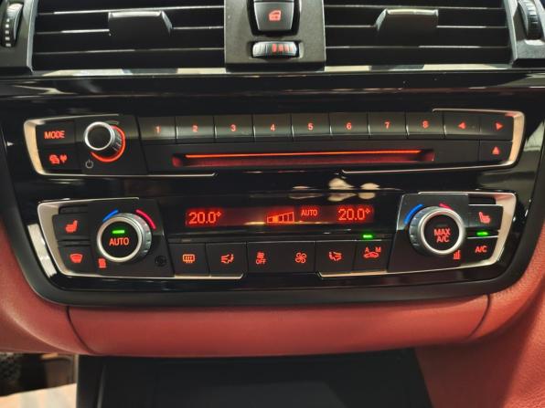 BMW 4 серии F32/F33/F36 с пробегом 2014 года, цена 2 650 000 рублей, 152796 км, купе, Автокод Объявления