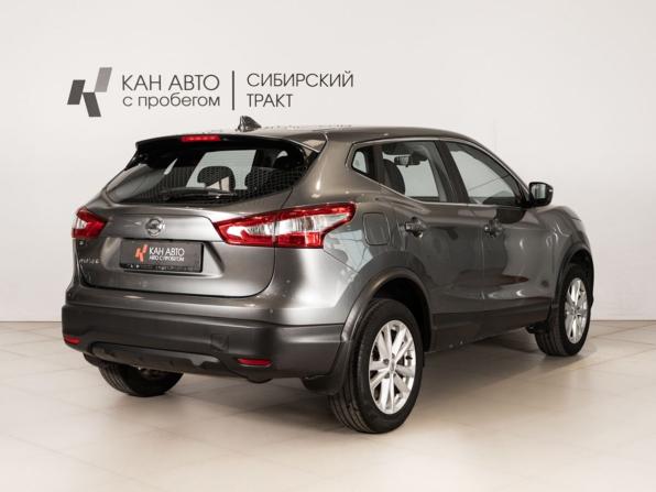 Nissan Qashqai II с пробегом 2018 года, цена 1 808 300 рублей, 99000 км, внедорожник, Автокод Объявления