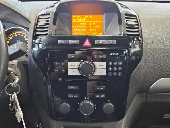 Opel Zafira B Рестайлинг с пробегом 2011 года, цена 499 000 рублей, 279293 км, минивэн, Автокод Объявления