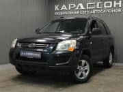 Kia Sportage II Рестайлинг Пермь  - изображение 18