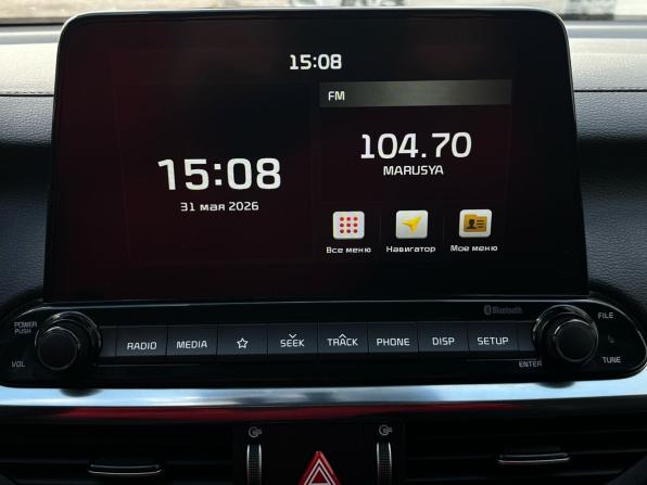 Kia Cerato IV с пробегом 2021 года, цена 1 850 000 рублей, 113976 км, седан, Автокод Объявления