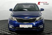 Kia Rio III Рестайлинг Нижний Новгород  - изображение 25