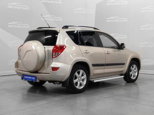 Toyota RAV4 III (XA30) с пробегом 2008 года, цена 1 240 000 рублей, 248041 км, внедорожник, Автокод Объявления