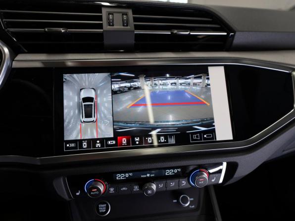 Audi Q3 II (F3) с пробегом 2026 года, цена 3 990 000 рублей, 33 км, внедорожник, Автокод Объявления
