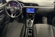 Kia Rio IV Астрахань  - изображение 34