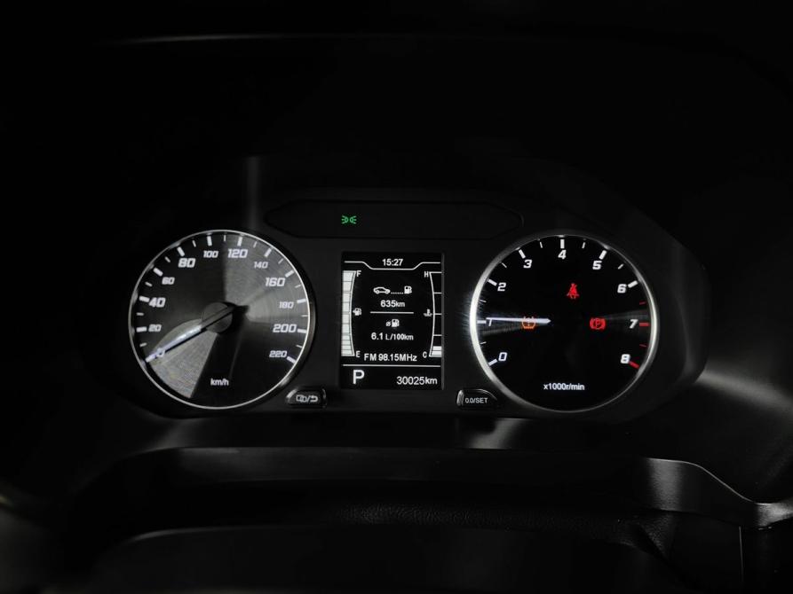 Chery Tiggo 4 Pro I Москва  - изображение 18