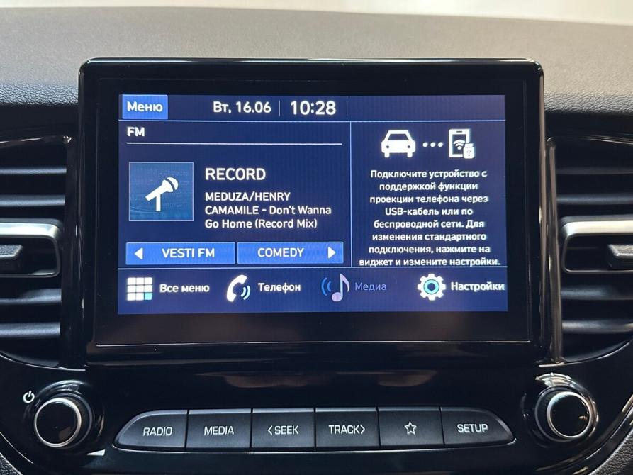 Hyundai Solaris II Рестайлинг Балашиха  - изображение 8