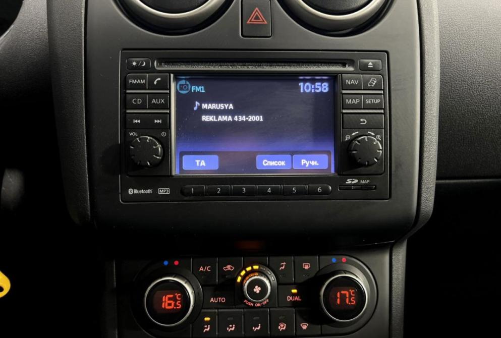 Nissan Qashqai I Рестайлинг Нижний Новгород  - изображение 14